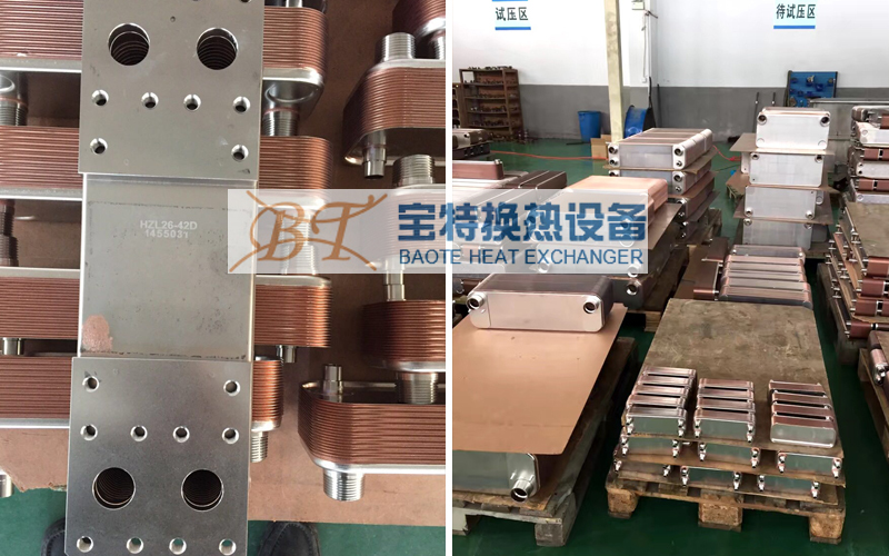 釬焊板式換熱器 釬焊板式換熱器